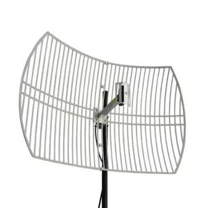 파라볼라안테나 위성수신기 와이파이 방송안테나 밝은 무선수신