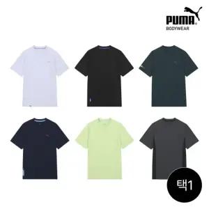 [푸마][푸마] 26신상 남녀공용 액티브 드라이셀 언더셔츠 1종