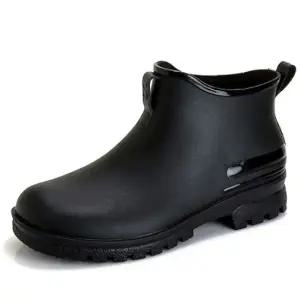 인기상품 여성 장마철 레인부츠 신발 비오는날 숏장화 슈즈 [WFD966E_260405]