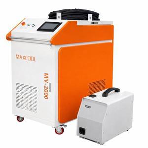 1500w 휴대용 연속 레이저 세척기, 녹, 페인트, 기름 제거용 클리너