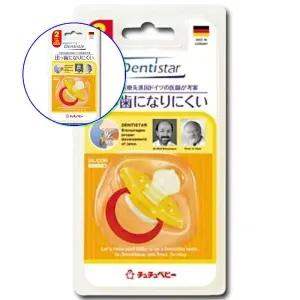 쌍문상회 지금 필요한 모유수유 쭈쭈베이비 덴티 노리개젖꼭2단계 젖병