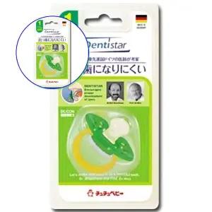 쌍문상회 지금 필요한 출산 쭈쭈베이비 덴티 노리개젖꼭1단계 젖병