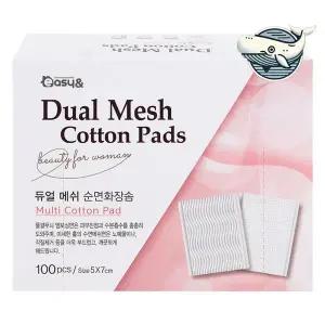 [골드스마일]부드러운 듀얼 화장솜 흡수력 좋은 순면
