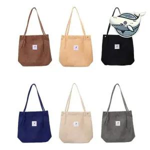 골덴 코듀로이 다용도 에코백 숄더백 장바구니