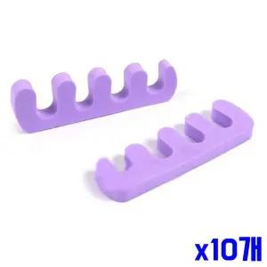 페디큐어소품 x10개 족군