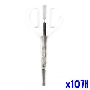 x10개 다듬기용 화이트그립 미용가위 남자눈썹