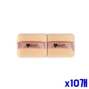 부드러운 2P x10개 퍼프 사각분첩 스폰지 55x43mm 메