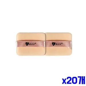 부드러운 x20개 스펀지 미용 2P 55x43mm 사각분첩 메