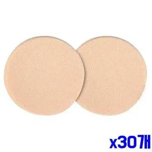 x30개 부드러운 2P 원형분첩 파우더퍼프