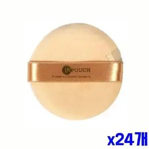 면 파우더분첩 부드러운 소 파우더 분첩 x24개