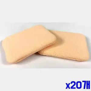 사각 분첩 2P x20개 파운데이션 메이크업분첩