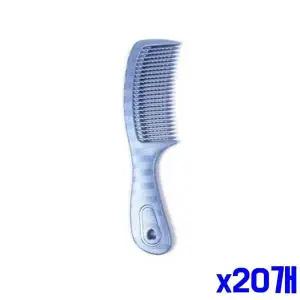 헤어소품 미용소품 부드러운 소 도끼빗 머리빗 x20개