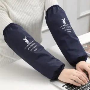 생화잡화 오염방지 팔토시 식당 미술작업 공장 작업 미술 다용도