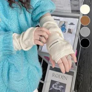 핸드워머 겨울 암워머 심플라벨 따뜻한 방한 팔토시