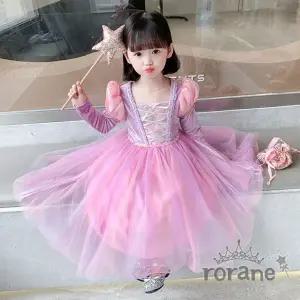 여아 아동드레스 여아드레스 샤샤드레스 공주 드레스 라푼젤