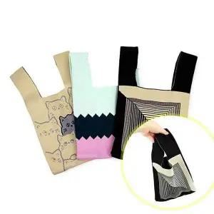 블랙 니트 손가방 손목 가방 귀여운에코백 천 여성