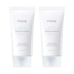 프란츠 선크림 최화정선크림 시그니처 50ml 2개