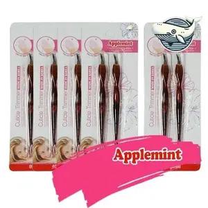 [골드스마일]손톱 관리 도구 10P 애플민트 손톱 정리