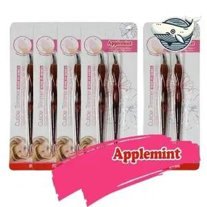 손톱 관리 도구 10P 애플민트 손톱 정리