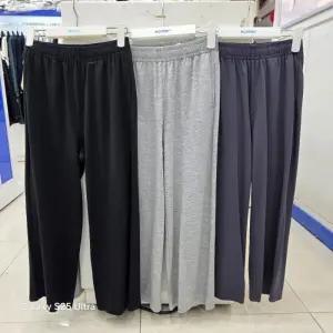 [에꼴리에]에꼴리에 밴딩와이드뉴분또스판바지 25B0284_SC