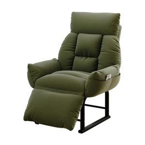 접이식 침대의자 리클라이너 릴렉스 의자 다리받침 수면 체어