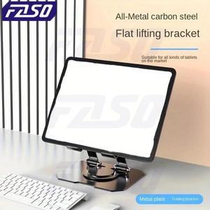 파소 360 ° 회전식 태블릿 스탠드 조정 가능한 접이식 데스크탑 홀더 4.7-12인치 IPad 호환 Pro/Air/Min