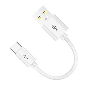 고속 충전 코드 지지대 데이터 전송 숏 USB to C타입 케이블 10cm 1-10개