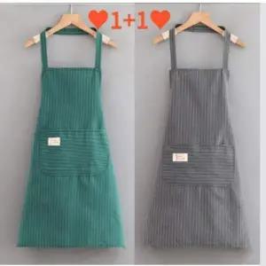 1+1주방 카페 바리스타 앞치마 미용 스트라이프