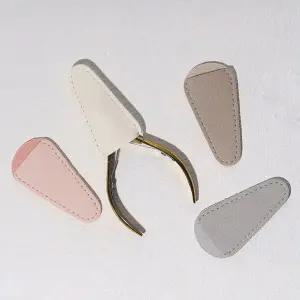 [셀러에이드]네일케어 니퍼 보호용 가죽 케이스 네일니퍼캡 4종