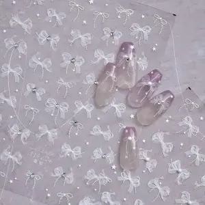 네일아트 러블리 웨딩 리본 레이스 엠보스티커 4종