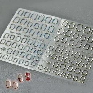 [셀러에이드]네일아트 골드 메탈 입체 프레임 네일스티커