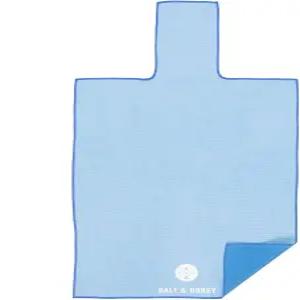 솔트 앤 허니 논슬립 필라테스 리포머 매트 타월