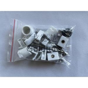 PAR56 풀 램프 틈새 및 하우징 PVC 소재, O-링 포함, 라이너 콘크리트