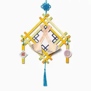 추석 UXW480X4 전통 종이 복조리 벽걸이 만들기 (색동복조리)