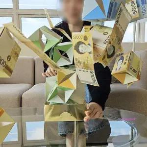 부모님 반전 박스 어버이날 지폐 용돈 돈벼락 이벤트 돈박스 반전용 생일 선물 생신 깜짝 포장 서프라이즈b