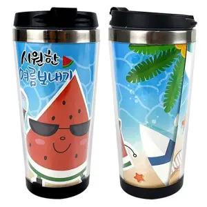 DIY스텐레스 ZEM220Q1 텀블러만들기 여름수박