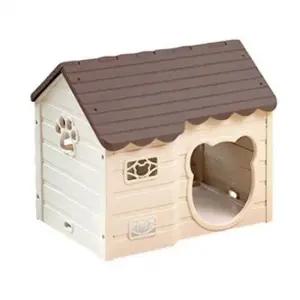 하우스 반려동물 강아지 애완용 실내 고양이 집 리빙 플라스틱하우스 캣하우스 펫하우스