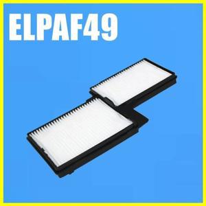 EPSON CB-695WI/685WI/685W/680WI/680/675W/675WI/670/CU600X/CU610X/CE310WI용 ELPAF49 프로젝터 에어 필