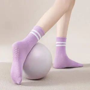 라인 논슬립 여성 필라테스 요가 양말 8켤레 세트