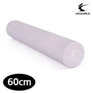 슬림 폼롤러 60cm (라일락퍼플)