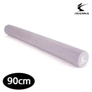 슬림 폼롤러 90cm (라일락퍼플)