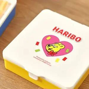 하리보 휴대용 치즈 커팅 케이스 골드베어 2P 보관함