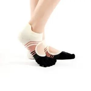 요가 삭스 일반형 핑크 발가락 논슬립 홈트 필라테스