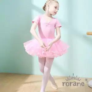 [주식회사 브이와이][JHL72570_51GW]트윙클 앨리스 발레복 (29886507A)