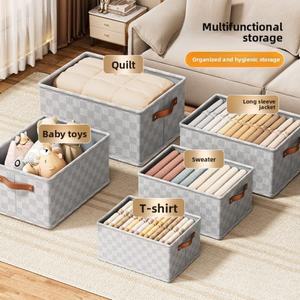 옷보관함용 체크무늬 바닥 커버-옷과 가정용품을 위한 정리 도구, 보관 바구니