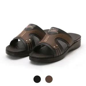 [파파브로] 남성 사무용 캐주얼 슬리퍼 WW-SE-BIGMAN