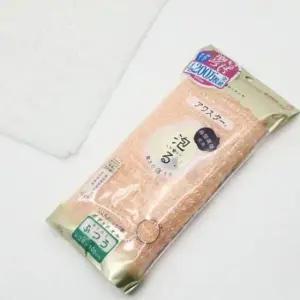 [SBD] 컬러 오렌지 아와 바디 타월 섬유 샤워용