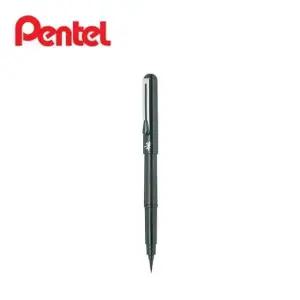 펜텔 휴대용 캘리그라피 붓글씨 포켓 브러쉬펜