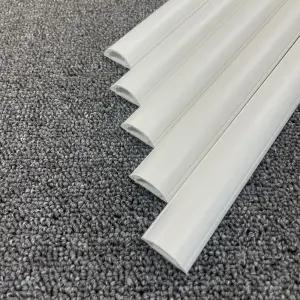 고강도 전선 몰딩 백색 2호 케이블 선정리 몰드 쫄대