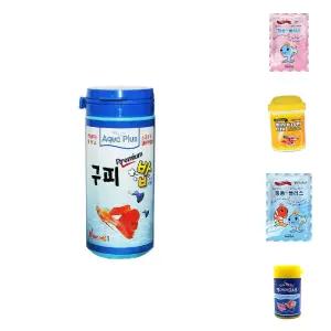 구피밥 55g 구피 고급사료/구피사료/구피먹이/구피전용사료/구피고급사료/소형어사료/소형어먹이/전용사료